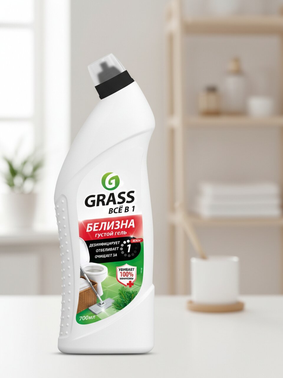 Белизна Grass, Всё в 1, 700 мл, гель