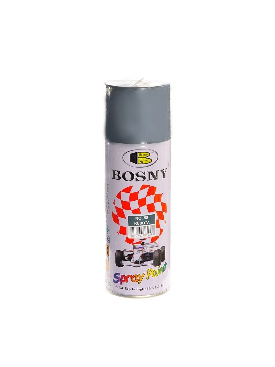 Краска аэрозольная, Bosny, №58, акрилово-эпоксидная, универсальная, глянцевая, серая, 0.4 кг