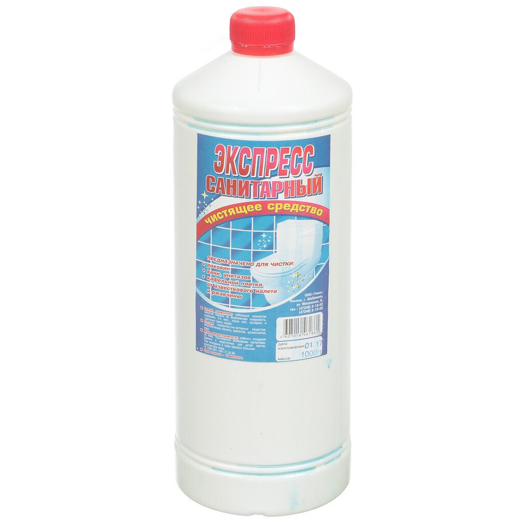 Чистящее средство для сантехники, Экспресс, Санитарный, жидкость, 1 л чистящее средство для чистки душевых кабин radomir