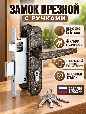 бронза