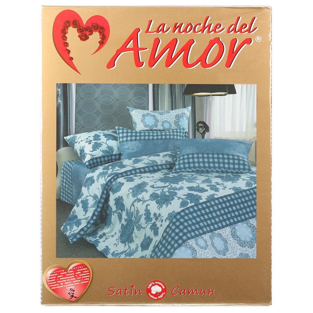 т КПБ Амор La noche del AMOR семейный сатин (2н70*70, пр214*240, 2под215*143) рис 660