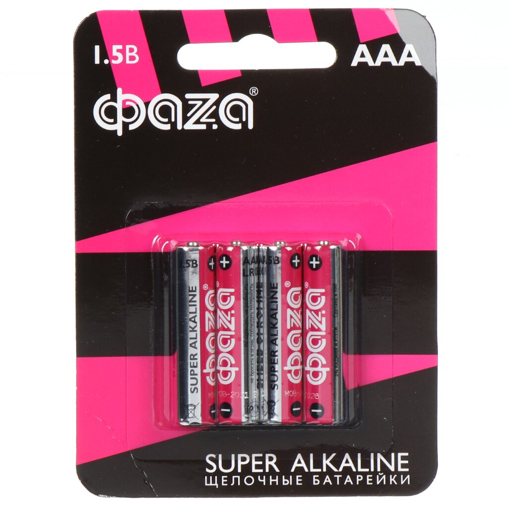 Батарейка ФАZА ААА LR03 24A Super Alkaline щелочная 15 В блистер 4 шт 5000254 137₽