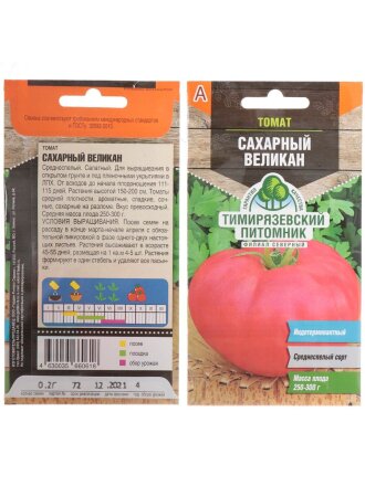 Сахарный великан