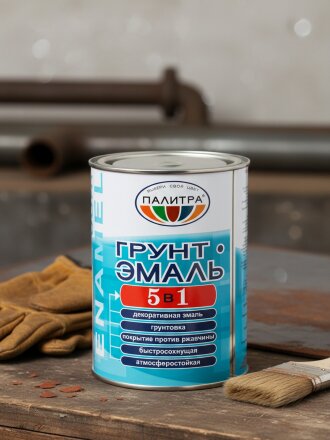Грунт-эмаль Палитра, по ржавчине, алкидная, коричневая, 0.9 кг