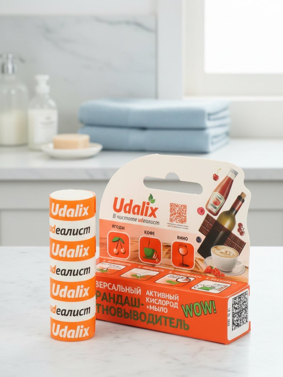 Пятновыводитель Udalix, 35 г, карандаш, универсальный, кислородный