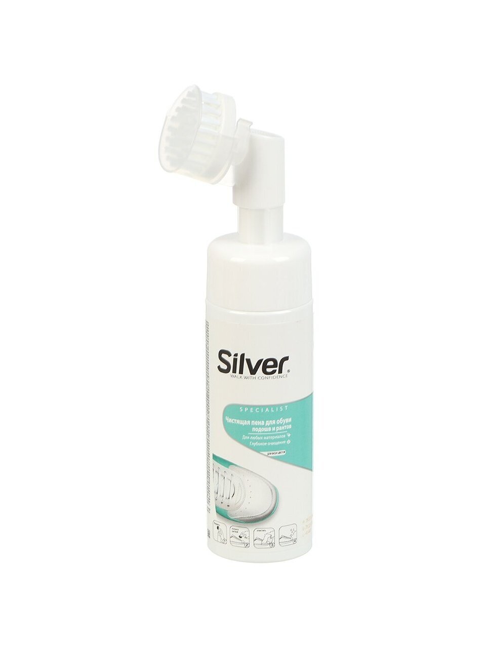 Пена-очиститель Silver, для обуви, подошв и рантов, 150 мл, SK2010-00