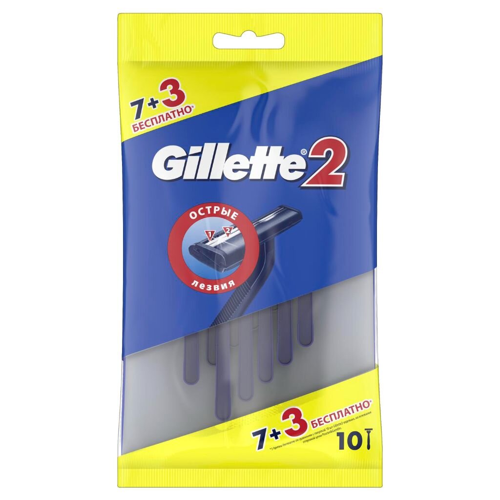 Станок для бритья Gillette, для мужчин, 10 шт, одноразовые станок для бритья bic metal для мужчин 5 шт одноразовые 899418