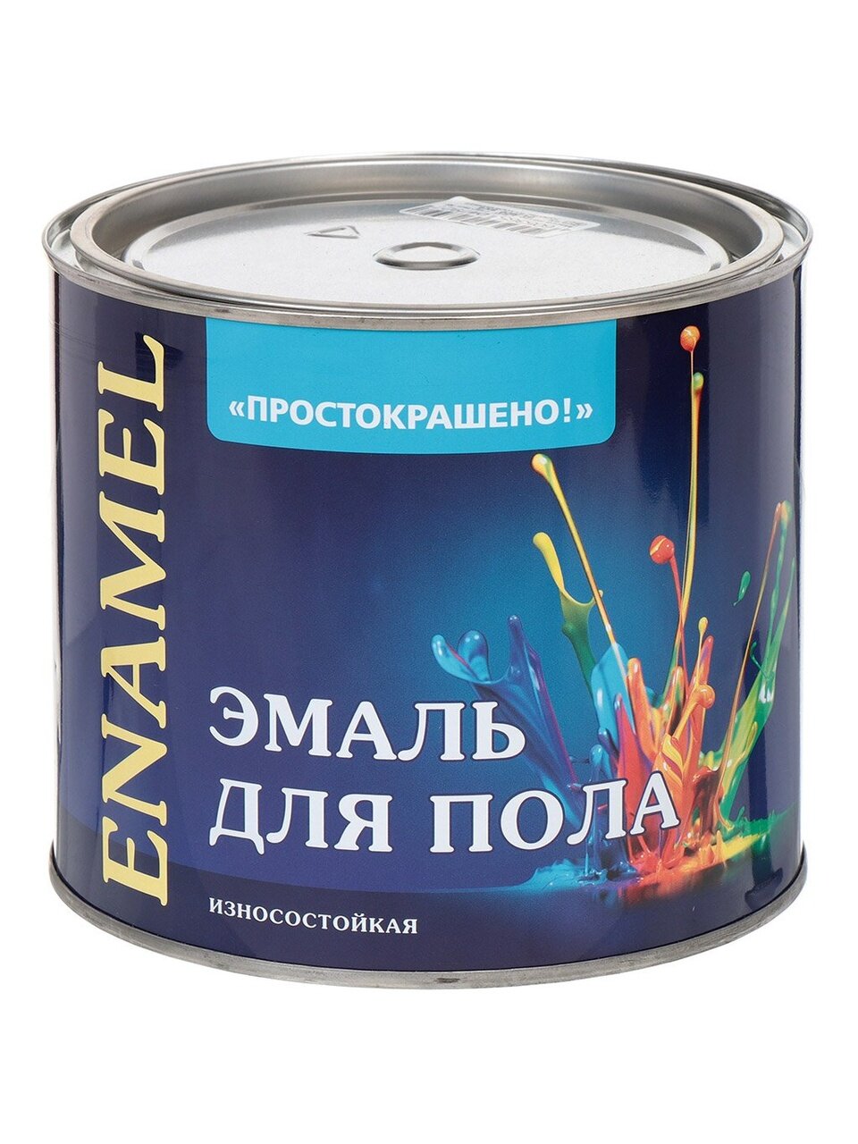 Эмаль Простокрашено, ПФ-266, для пола, алкидная, желто-коричневая, 1.8 кг