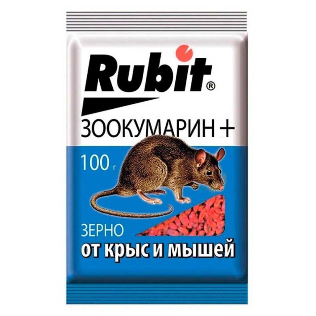Родентицид Зоокумарин+, Rubit, от грызунов, зерно, 100 г