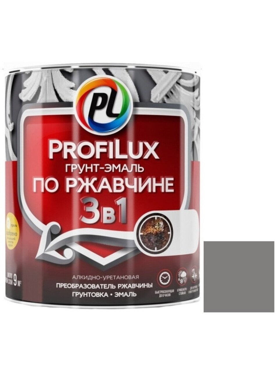Грунт-эмаль Profilux, 3в1, по ржавчине, алкидно-уретановая, серая, 0.9 кг