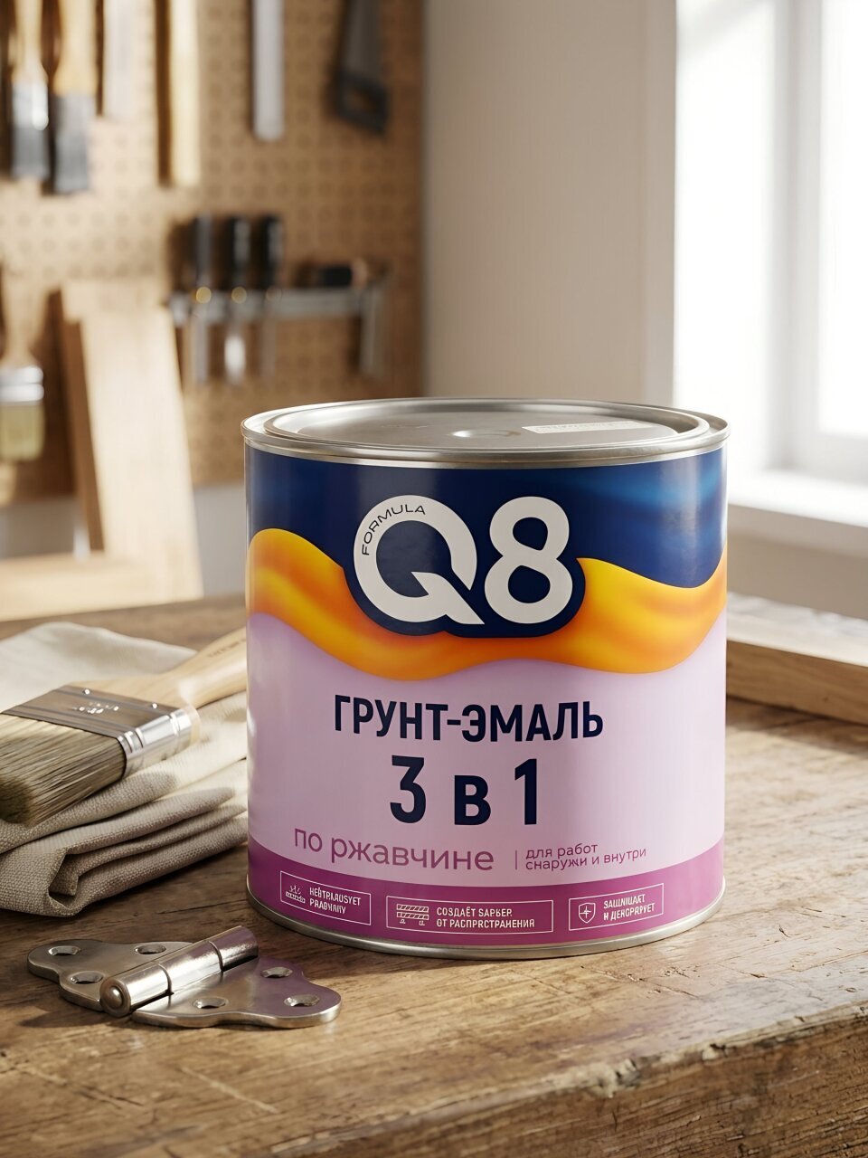 Грунт-эмаль Formula Q8, по ржавчине, алкидная, белая, 1.8 кг