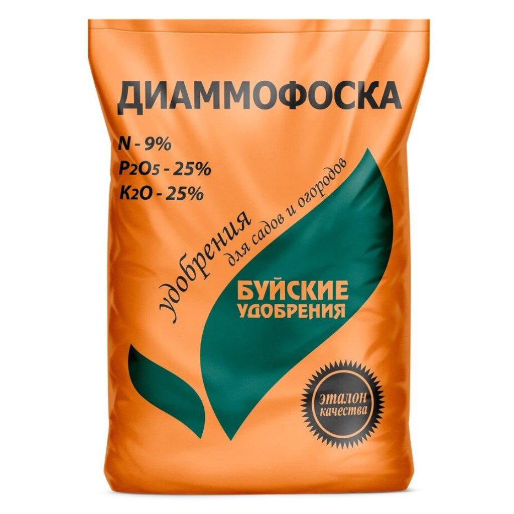 Удобрение Диаммофоска, 900 г, БХЗ