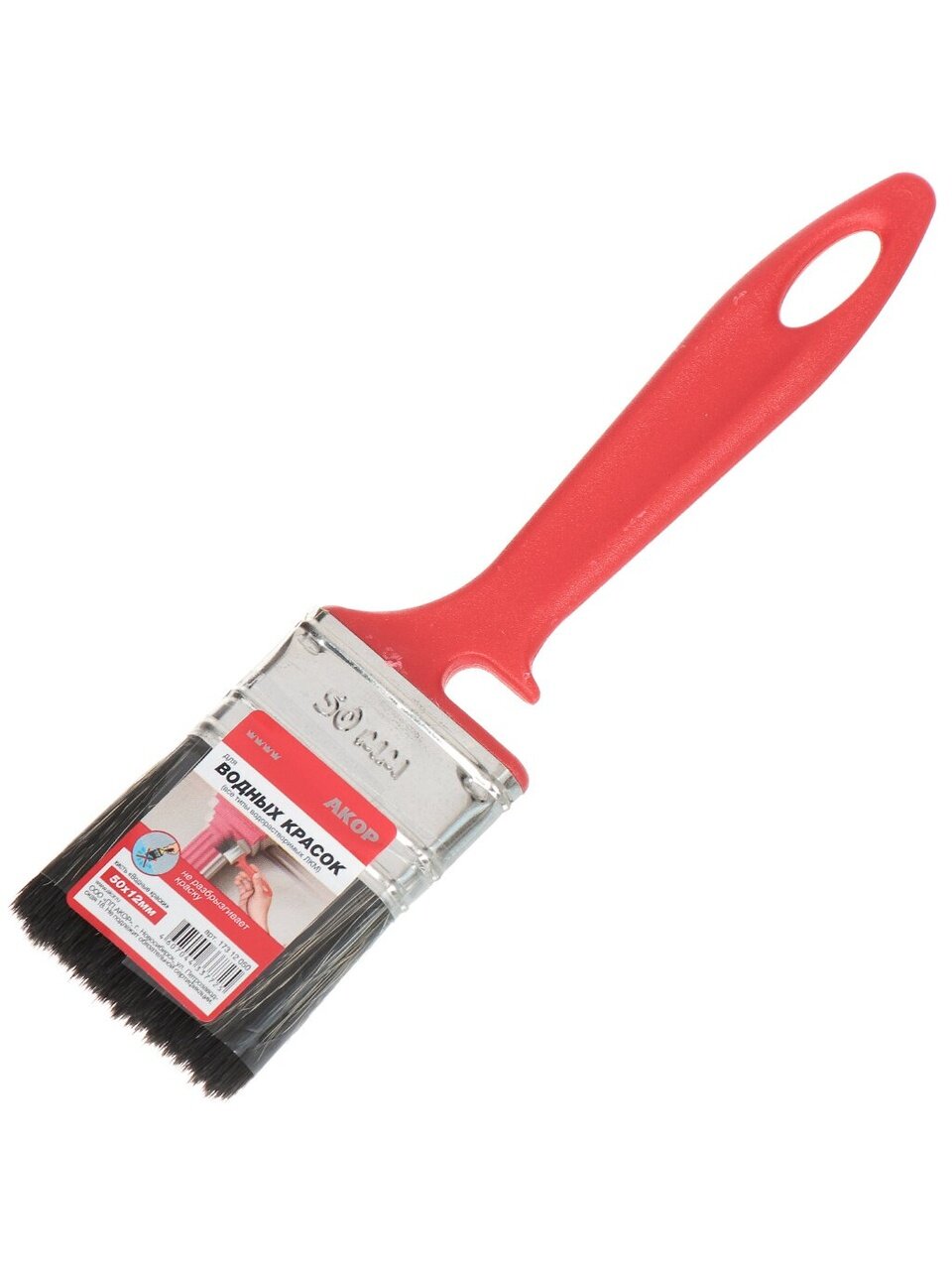 Кисть плоская, Акор, Водные краски, 12х50 мм, смешанная щетина, рукоятка пластик, 173 12 050