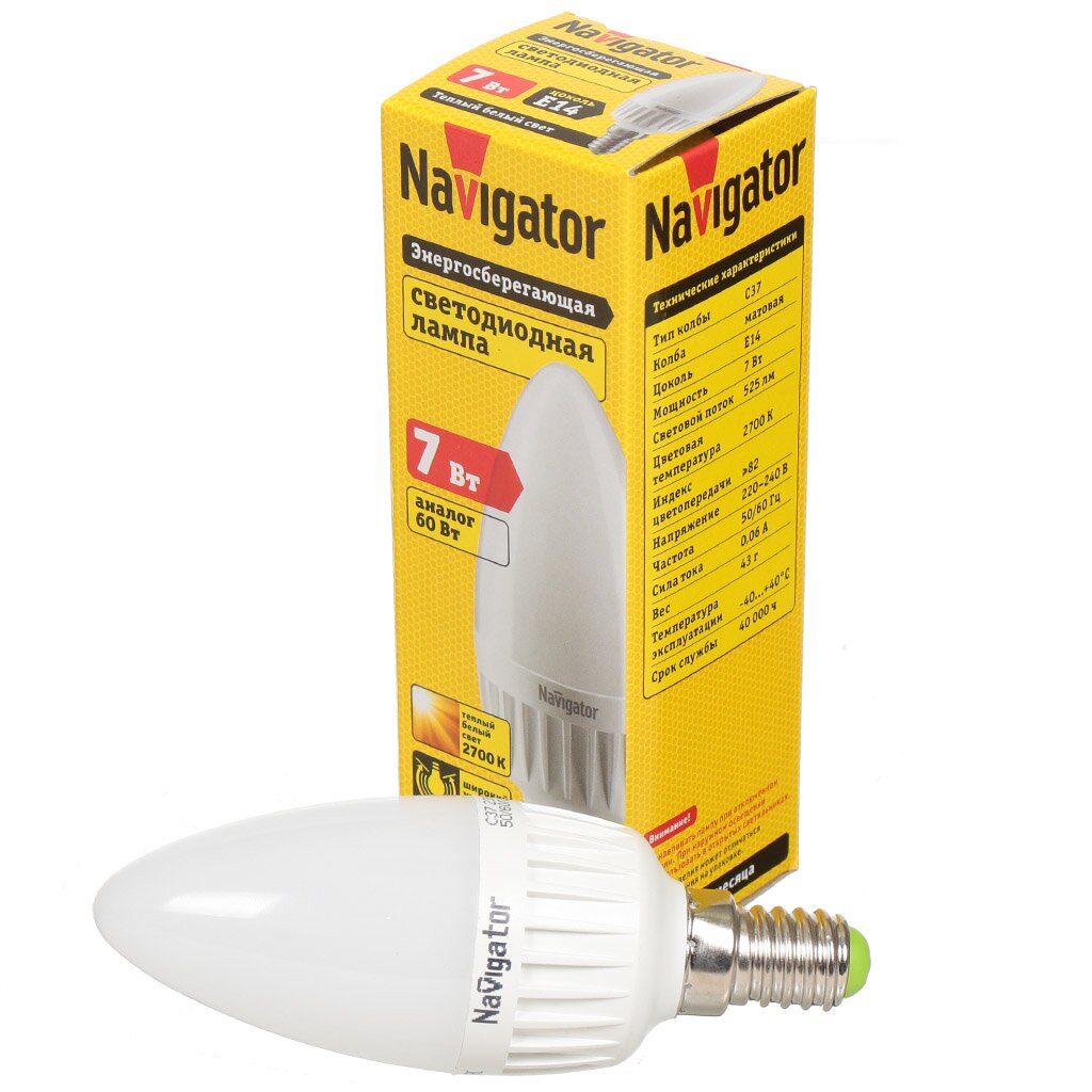 Лампа светодиодная E14, 7 Вт, 60 Вт, 220 В, свеча, 2700 К, свет теплый белый, Navigator фонарик свет на кольце маленький мышонок микс 3 7х2 4х1 5 см