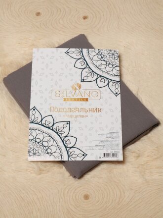 Пододеяльник 1.5-спальный, 145 х 215 см, 100% хлопок, поплин, серый, Silvano, Марципан, 300003