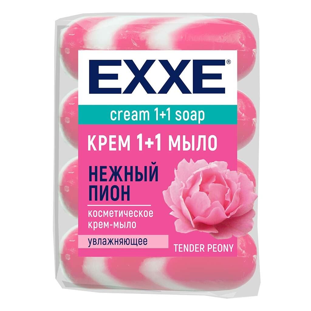Крем-мыло Exxe, 1+1 Нежный пион, 4 шт, 90 г крем мыло косметическое exxe 1 1 спелая вишня 4 шт 75 г