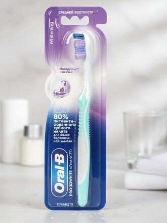 PRO3D White Advanced отбеливание