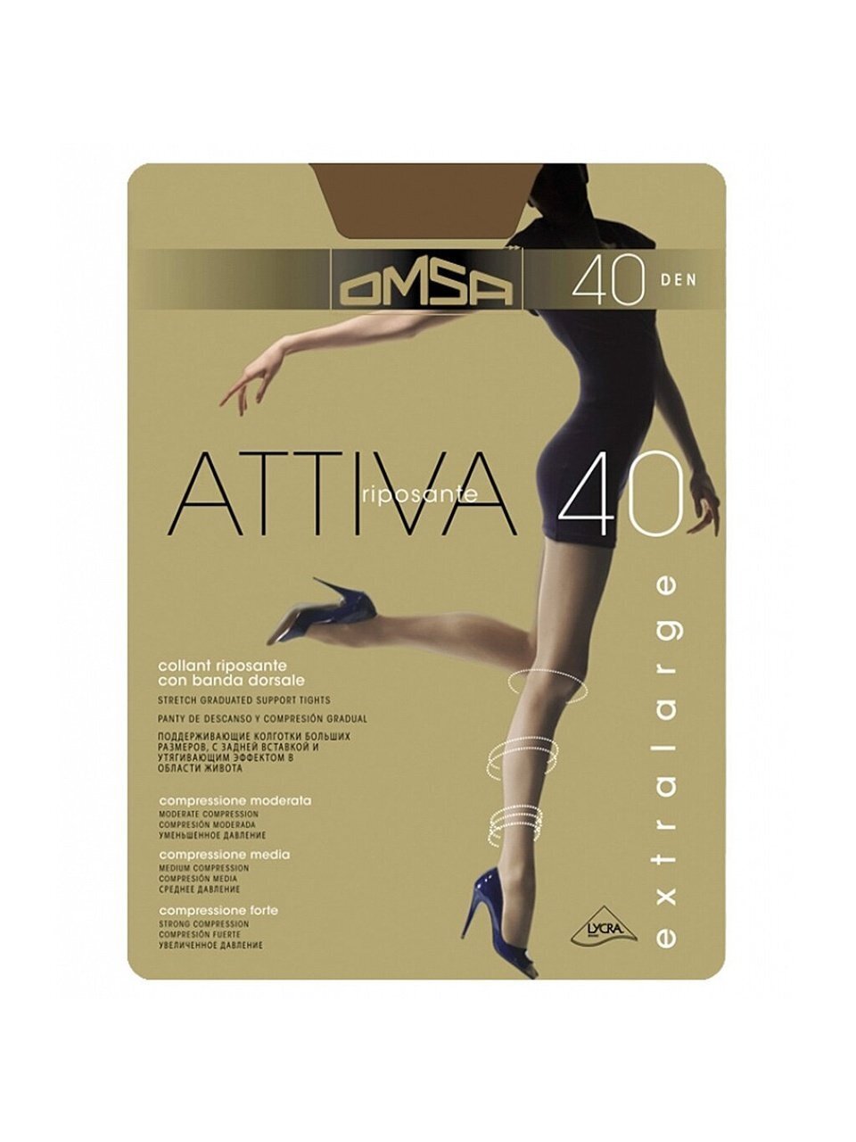 Колготки Omsa, Attiva, 40 DEN, р. 3, daino/загар, шортики, с укрепленным мыском