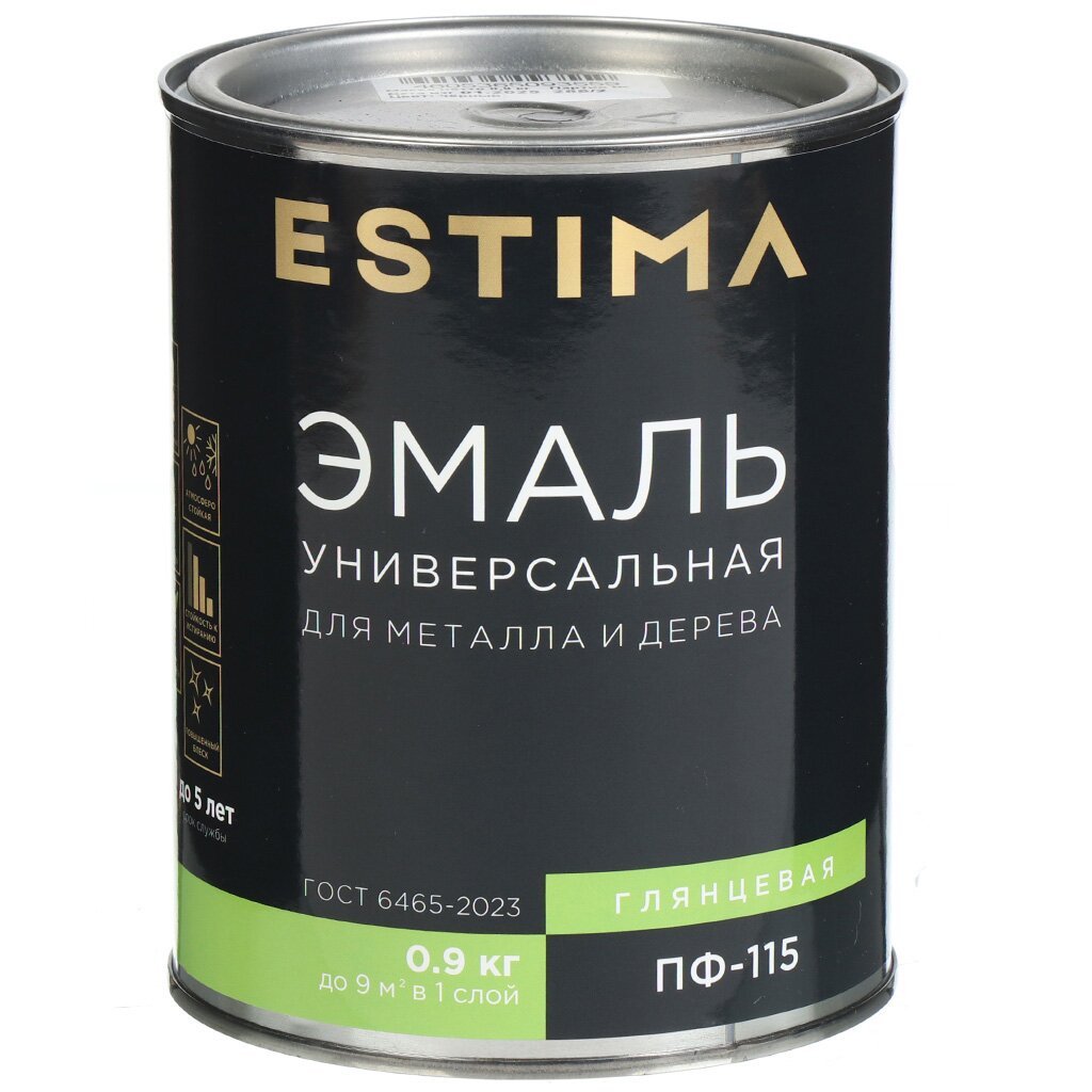 Эмаль Estima, ПФ-115, алкидная, глянцевая, синяя, 0.9 кг