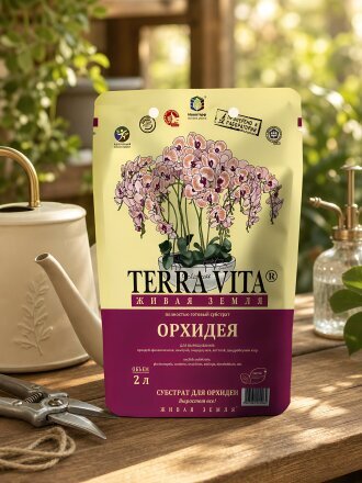 Грунт Орхидея, 2 л, Terra Vita