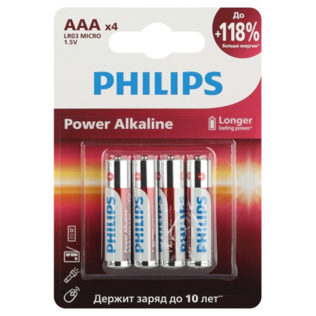 Батарейка Philips, ААА (LR03, R3), LR03-4BL Power, алкалиновая, блистер, 4 шт батарейки buro lithium cr2032 2 штуки блистер