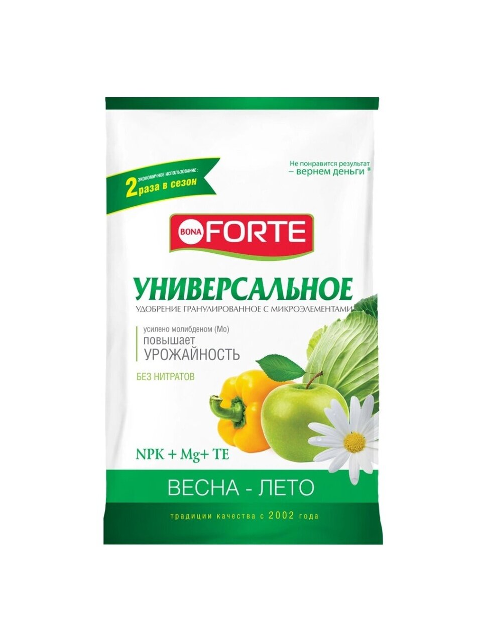 Удобрение универсальное, с микроэлементами, весна-лето, минеральное, гранулы, 4.5 кг, Bona Forte