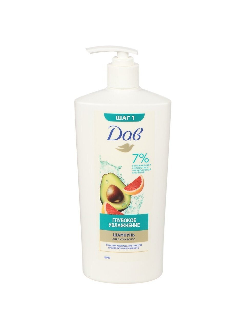 Шампунь Dove, Hair Therapy Глубокое увлажнение, 630 мл