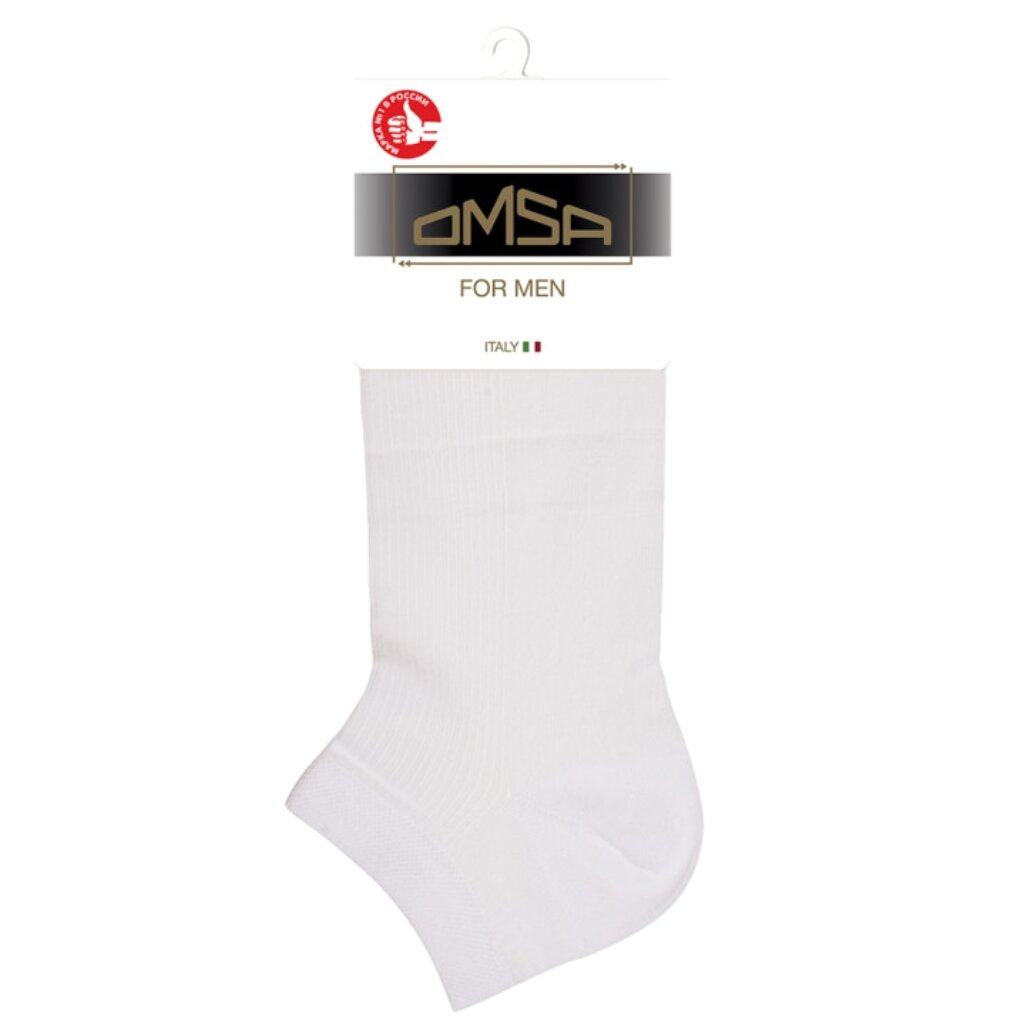 Носки для мужчин, укороченные, хлопок, Omsa, Active, белые, р. 45-47