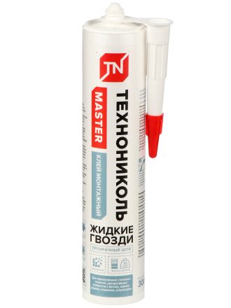 Master Прозрачный шов