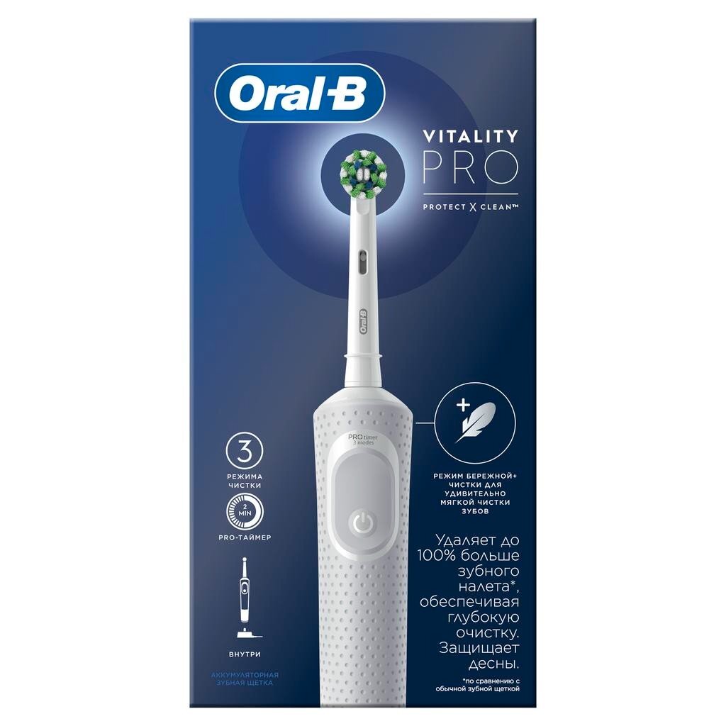 Зубная щетка электрическая, Oral-B, Vitality Pro, стандартная, тип 3708, D103.413.3, White