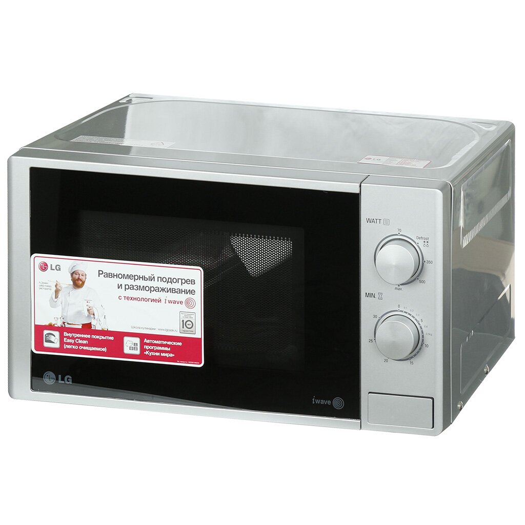 Эл.СВЧ LG MS 2022 DS/U 20л, серебр. 700Вт, мех. управл в Москве: цены ...
