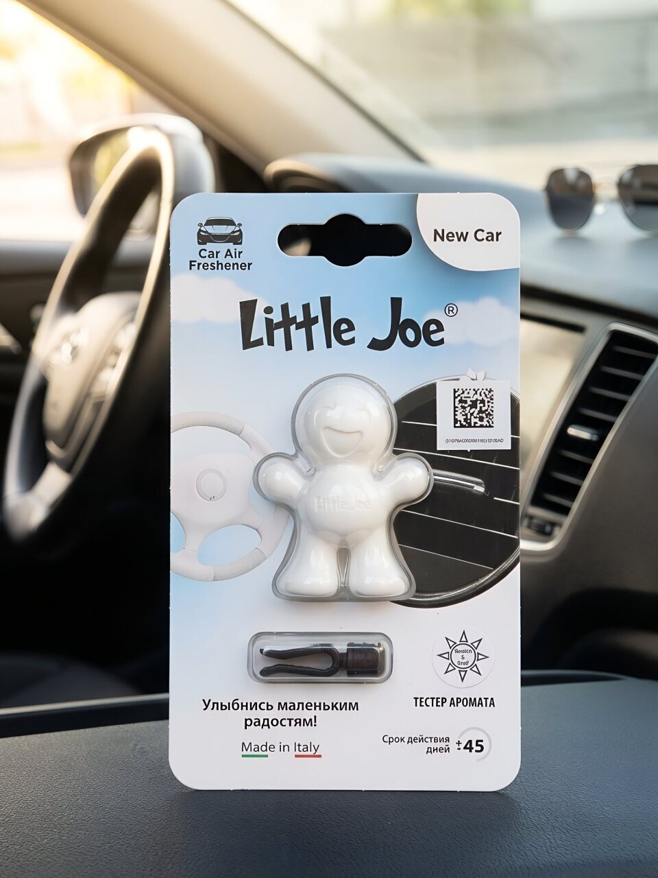 Ароматизатор в машину на дефлектор, сухой 3D, Little Joe, Новая машина, EF0202