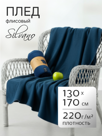 темно-голубой