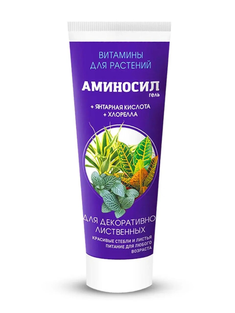 Удобрение для декоративно-лиственных растений, гель, 250 мл, Аминосил