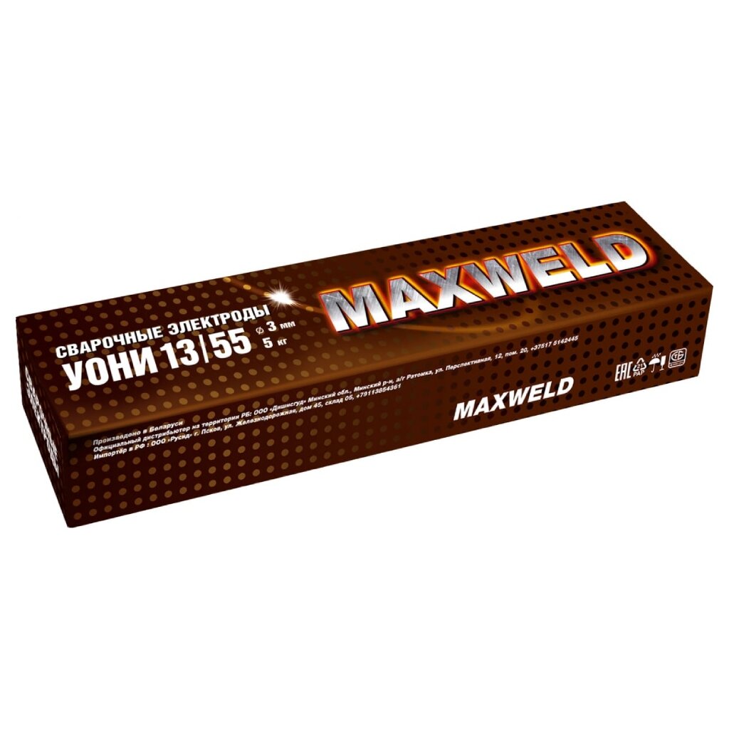 Электроды Maxweld, УОНИ 13/55, 3х350 мм, 5 кг, картонная коробка электроды goodel мр 3 э 46 construction 3х350 мм 2 5 кг