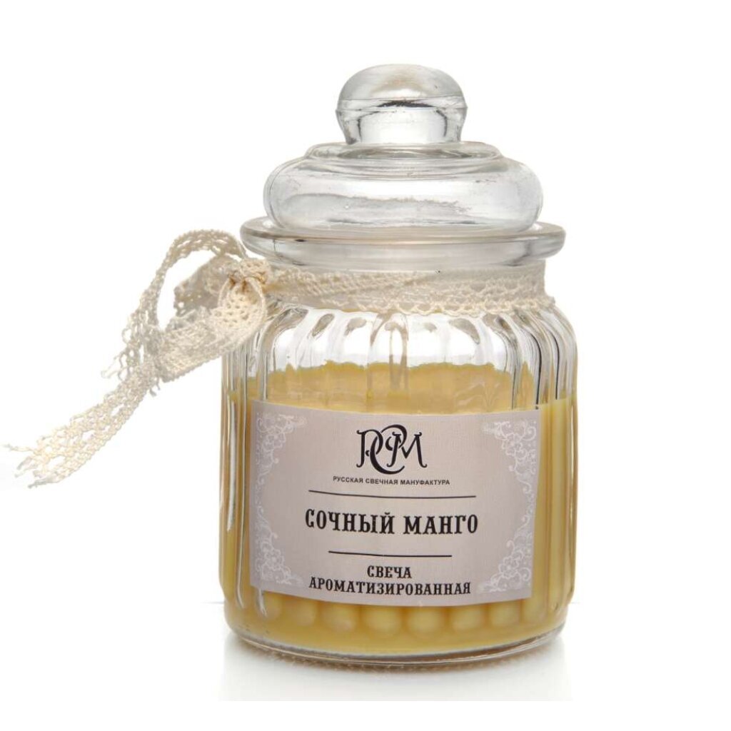 Свеча декоративная Сочный манго 3218024 в банке ароматизированная