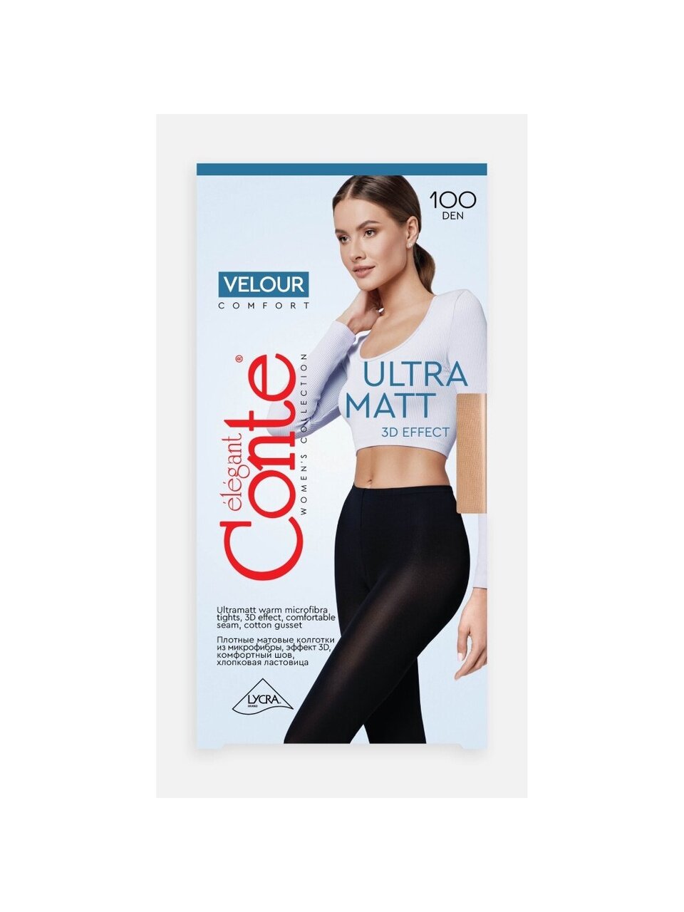 Колготки Conte, Velour, 100 DEN, р. 2, nero, 18С-69СП