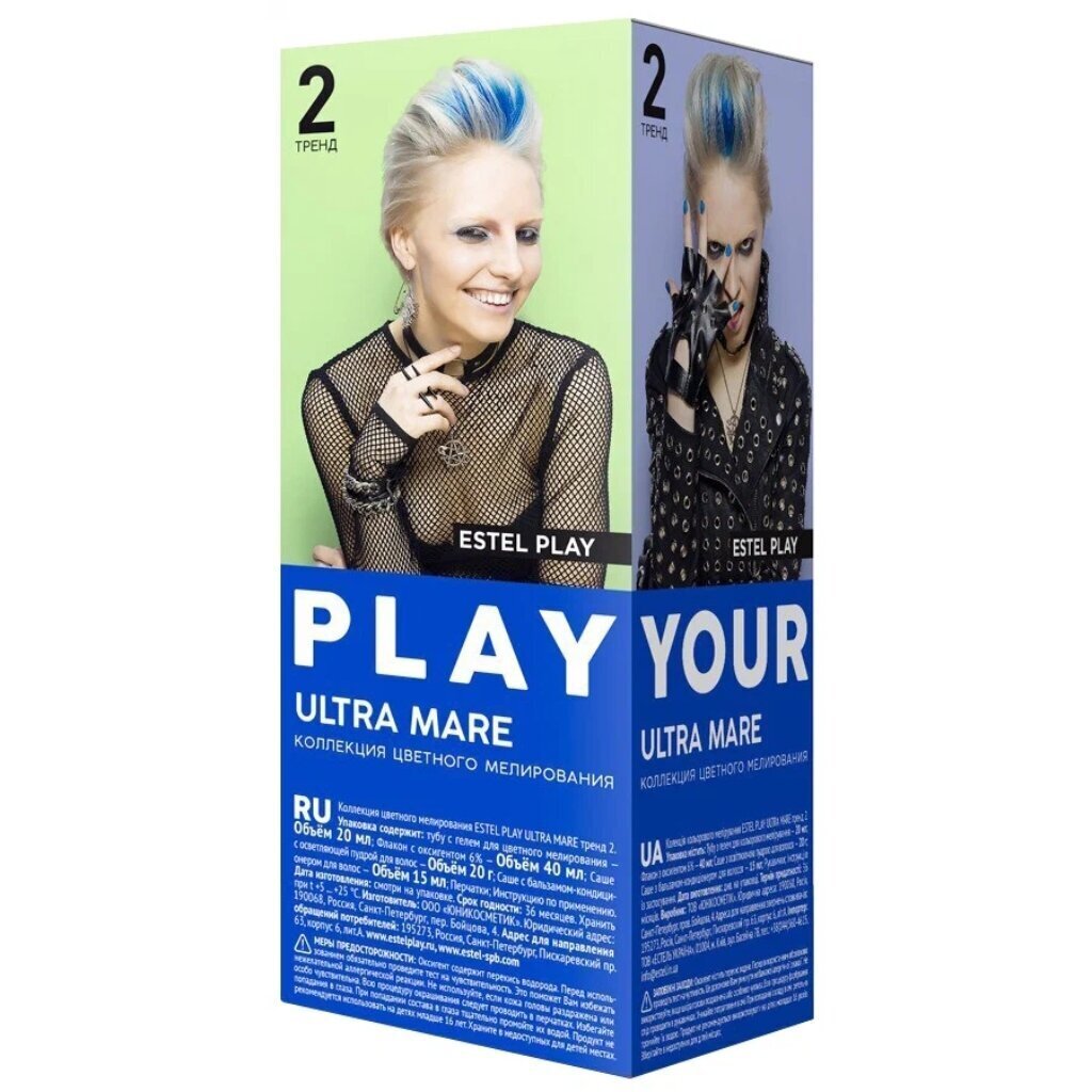 Краска для волос, Estel, Play, 2, для цветного мелирования, Ultra Mare, 95 мл