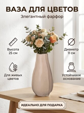 Дизайн 2
