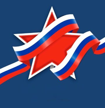 Подарки дедушке на 23 февраля