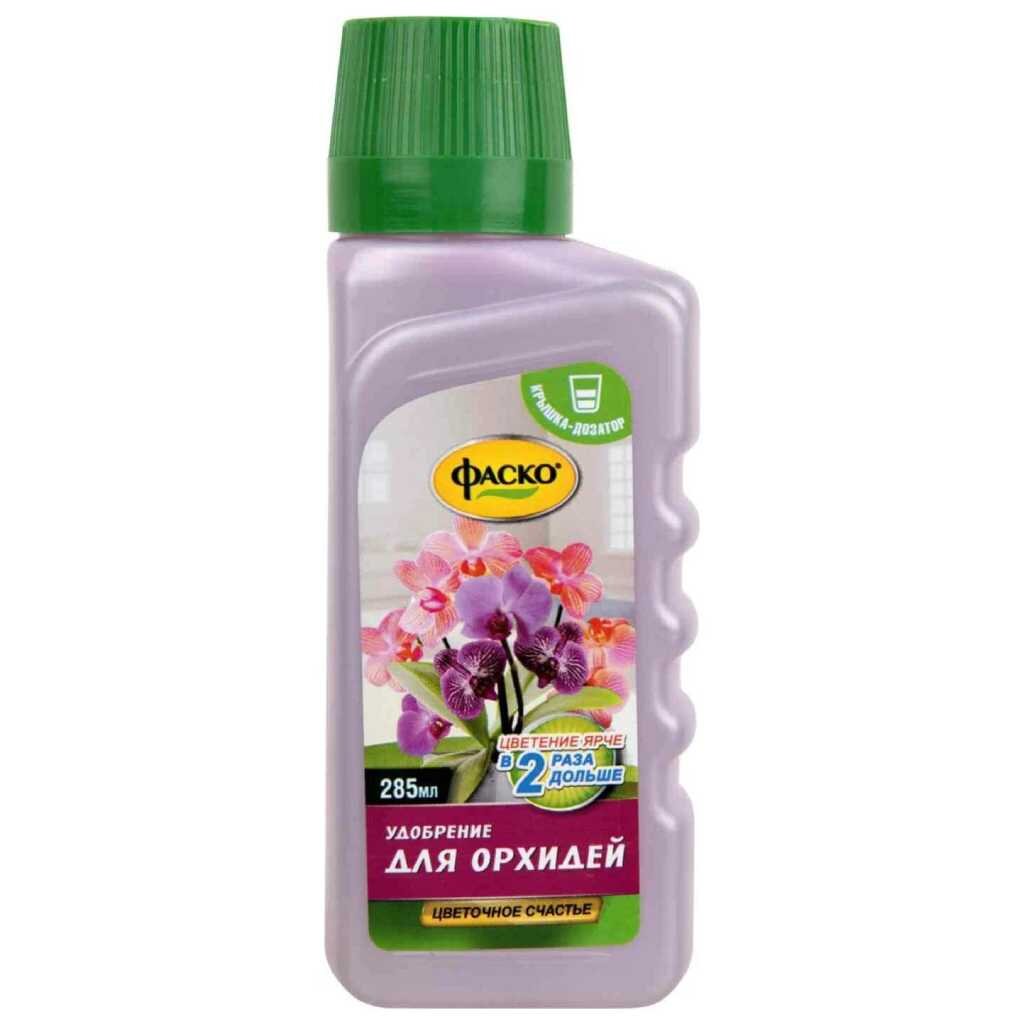 Удобрение Цветочное Счастье, для орхидей, органоминеральное, жидкость, 285 мл, Фаско