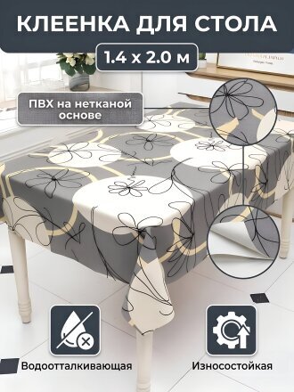 Дизайн 1