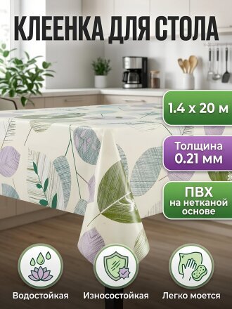 Дизайн 1