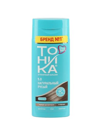 натуральный русый