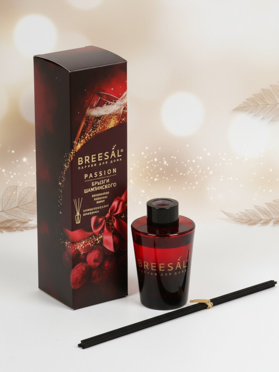 Аромадиффузор Breesal, 70 мл, Passion Брызги шампанского, BR0073