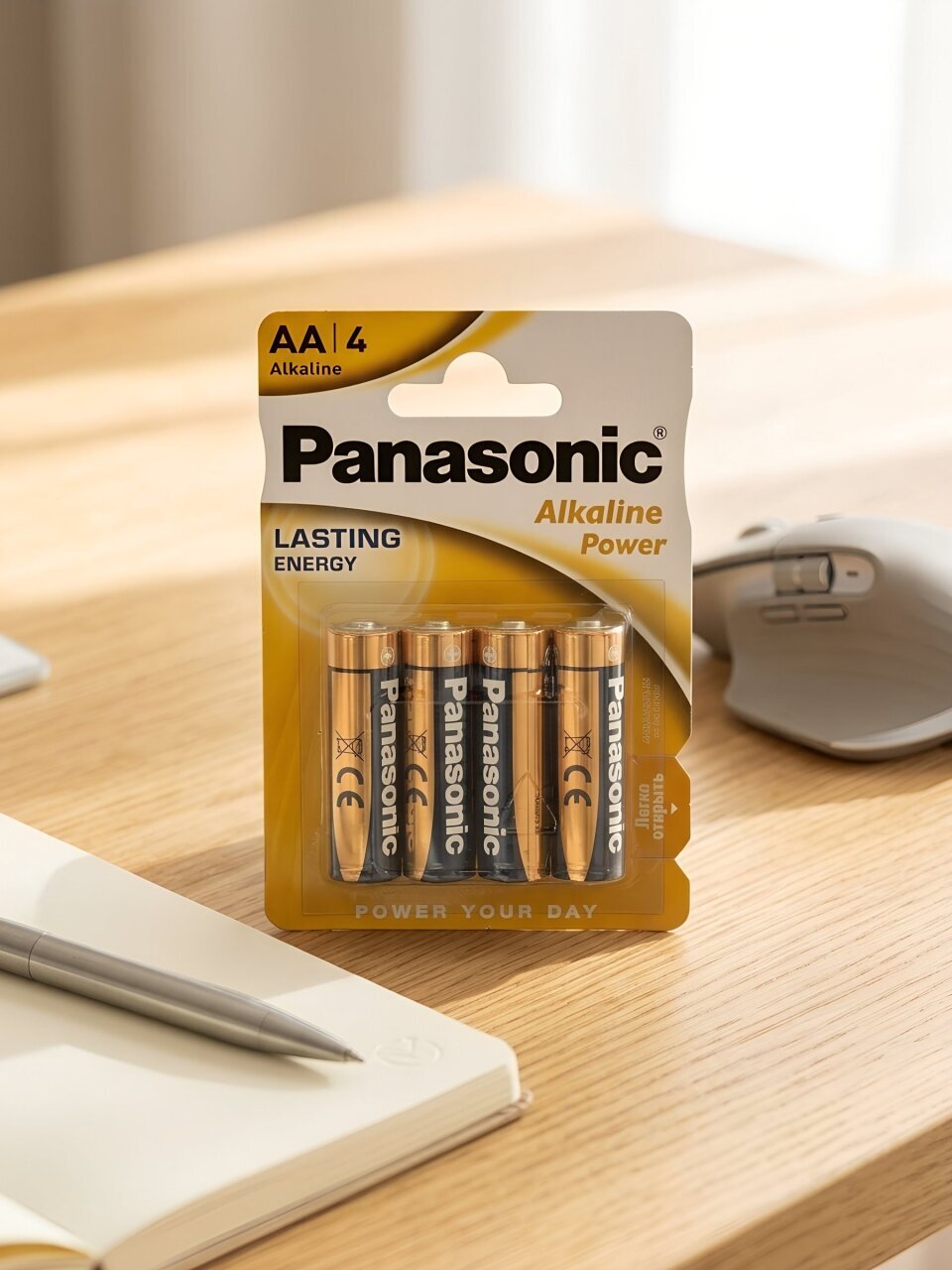 Батарейка Panasonic, АА (LR6, 15A), Alkaline Power, щелочная, 1.5 В, блистер, 4 шт