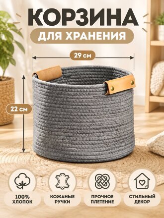 Дизайн 6