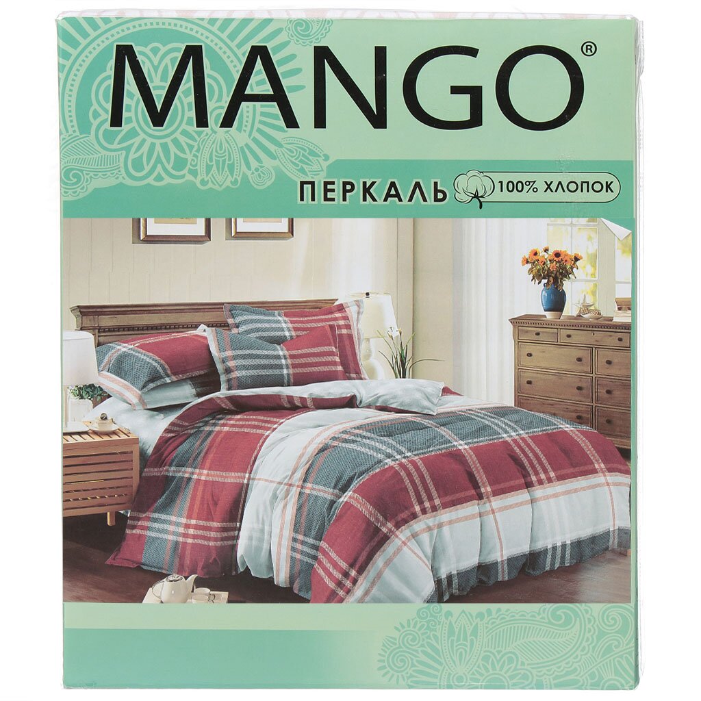 т КПБ Манго/MANGO Евро Перкаль (2н50*70/70*70, пр220*240, под200*220) рис 716П