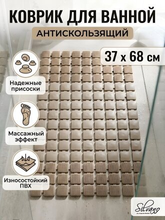 бежевый