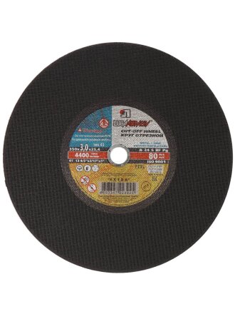 для ручной подачи